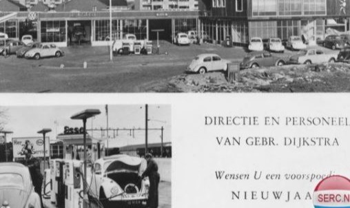 Gallery gallery_images_3_0_17725406091413154991.jpg Volkswagen logo, 1957 | Mattermeppel.nl