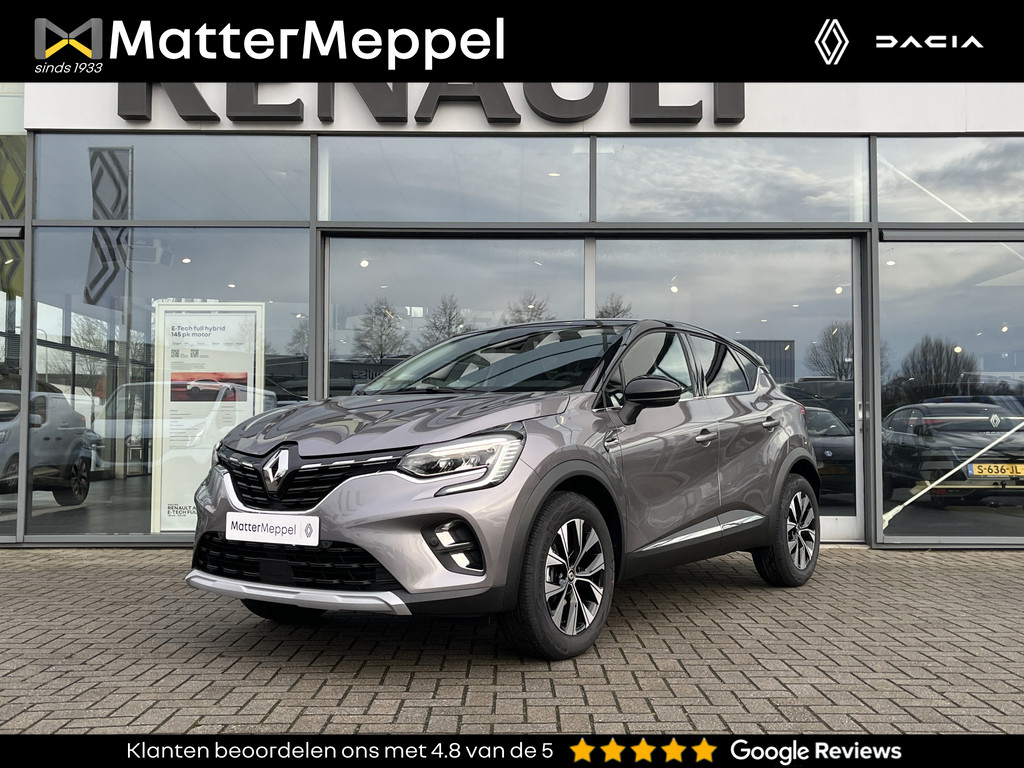 Renault Arkana 1.6 Full Hybrid 145 E-Tech Engineered 55528106-49.jpg | Mattermeppel.nl