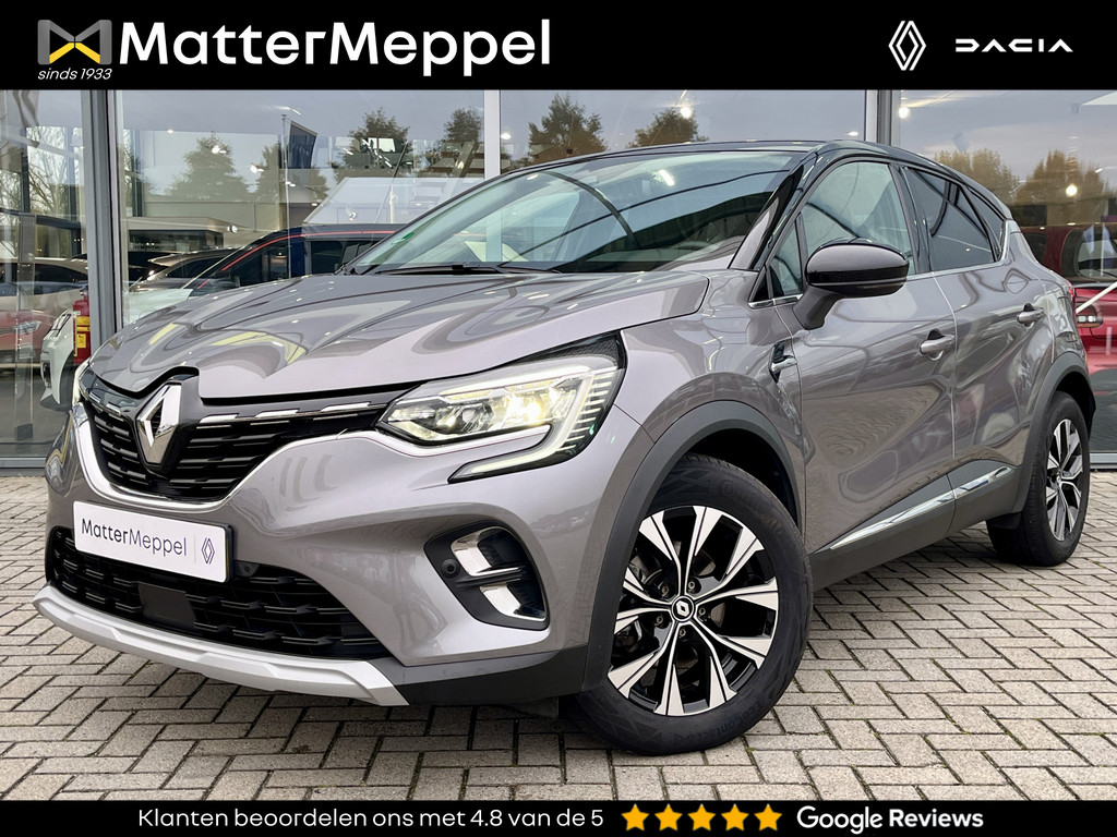 Renault Captur 1.3 TCe 160 EDC R.S. Line 50675316-49.jpg | Mattermeppel.nl