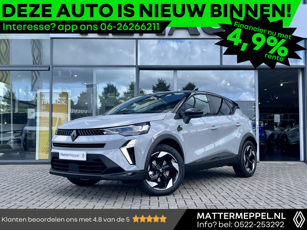 Renault Captur 1.6 E-Tech Full Hybrid 145 Techno 48910657-0.jpg | Mattermeppel.nl