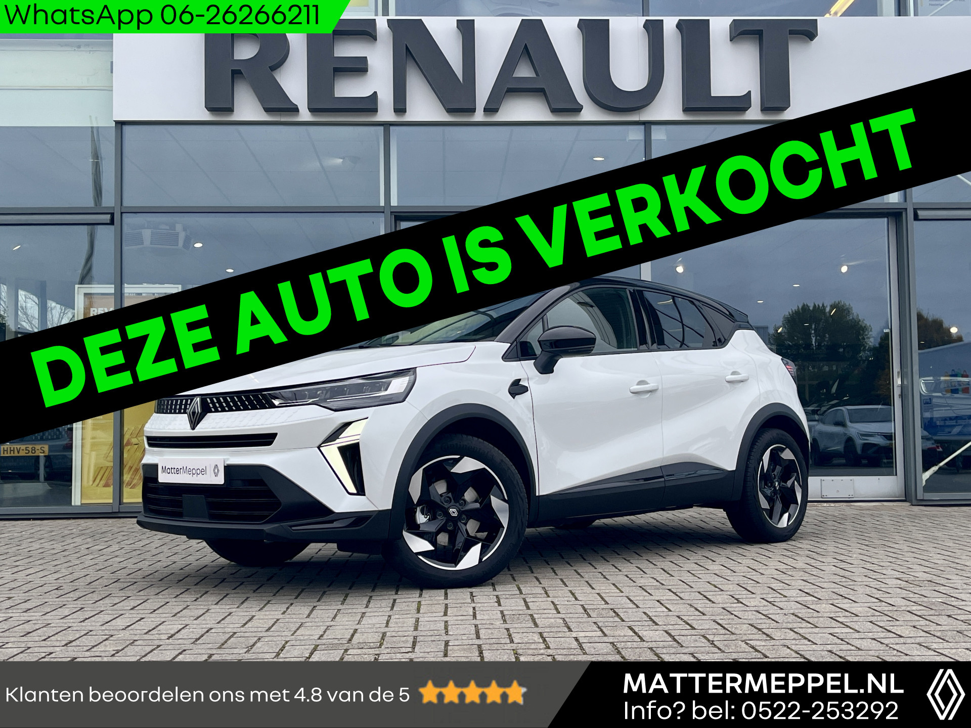 Renault Captur 1.6 E-Tech Full Hybrid 145 Techno 48926027-0.jpg | Mattermeppel.nl