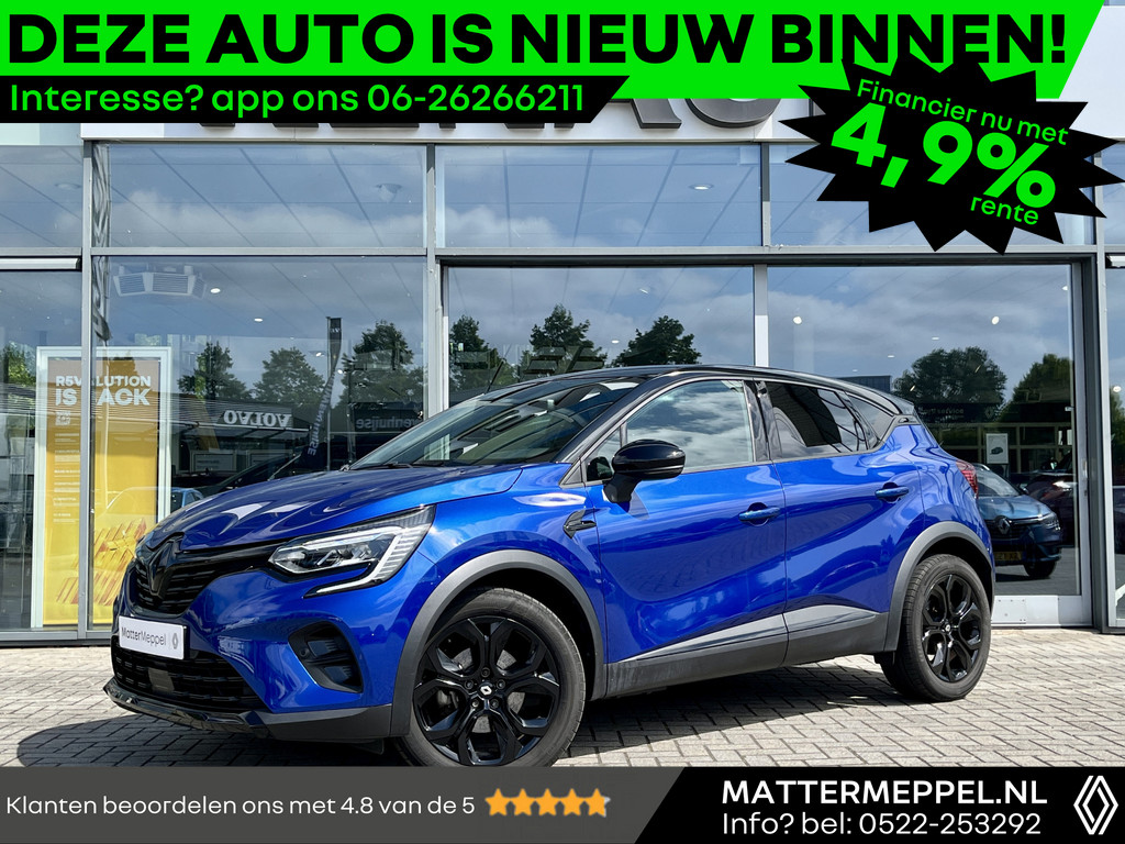 Renault Captur 1.6 E-Tech Hybrid 145 Rive Gauche 50740309-0.jpg | Mattermeppel.nl