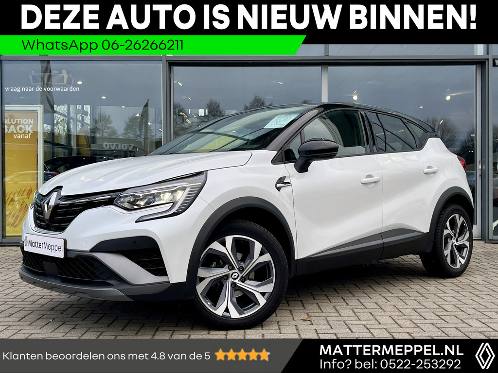 Renault Captur 1.3 Mild Hybrid 160 R.S. Line 50795372-0.jpg | Mattermeppel.nl