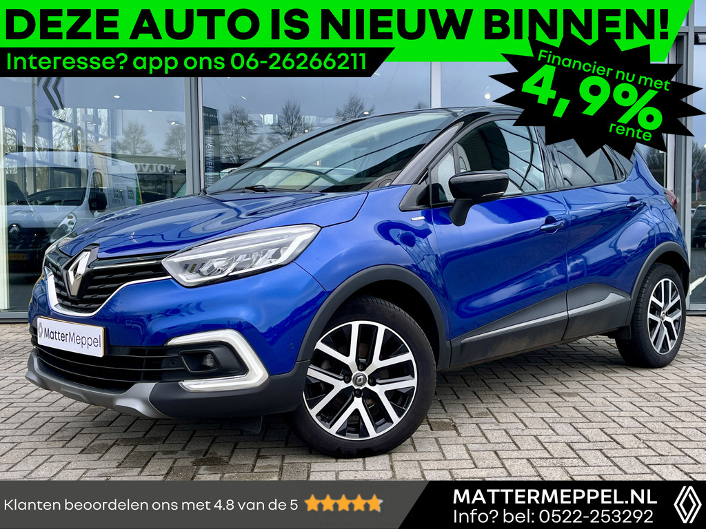 Renault Captur 1.3 TCe 150 EDC Version S 52236248-0.jpg | Mattermeppel.nl